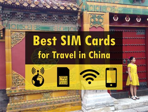 virtual sim card china